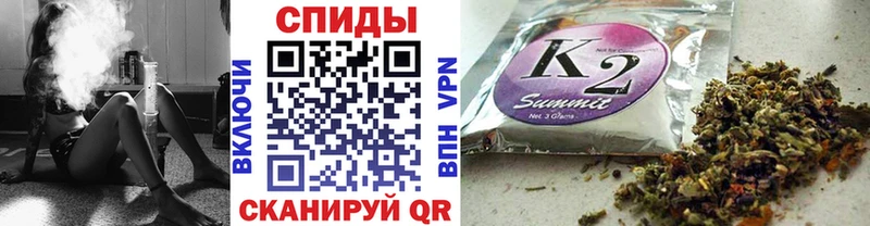 Бутират бутандиол  Кондопога 