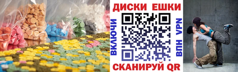 Экстази DUBAI  Кондопога 