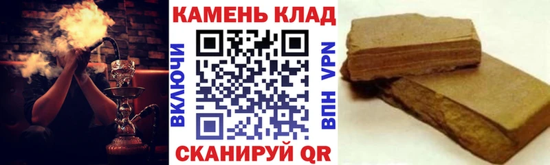 кракен как зайти  дарк нет Telegram  ГАШ гашик  Кондопога 