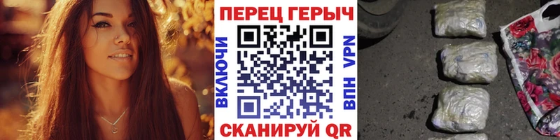 ГЕРОИН хмурый  darknet Telegram  Кондопога 