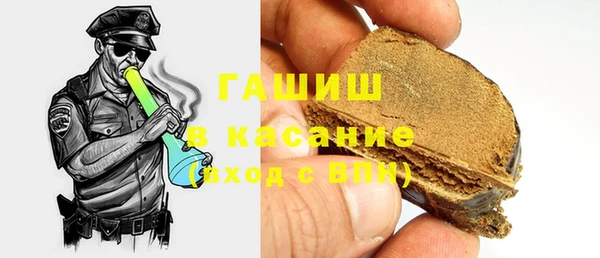 крисы Богданович
