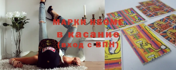 крисы Богданович