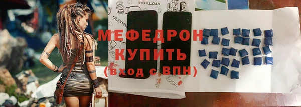 гашиш Липки