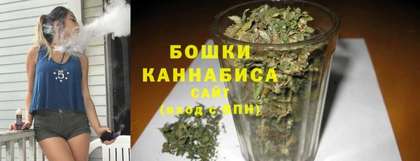 винт Богородск