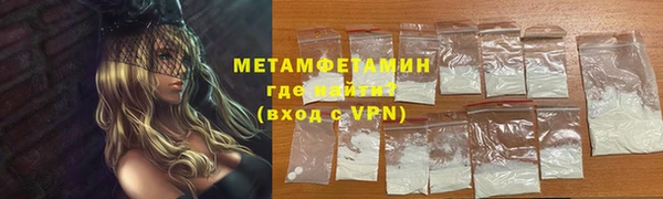 ECSTASY Лихославль
