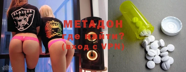крисы Богданович