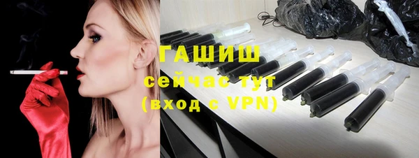 крисы Богданович