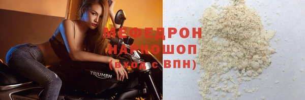крисы Богданович