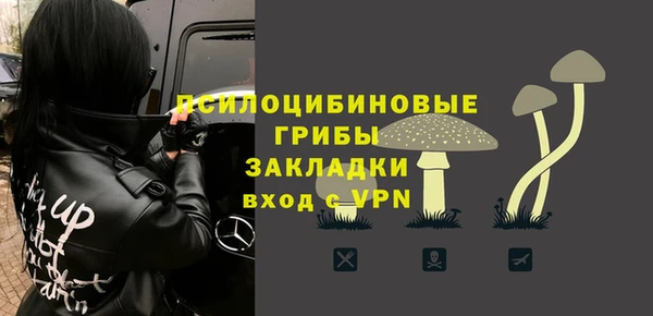 кокаин VHQ Белоозёрский