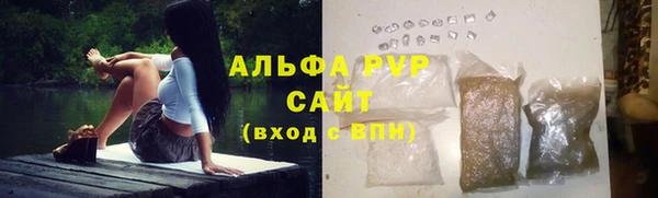 винт Богородск