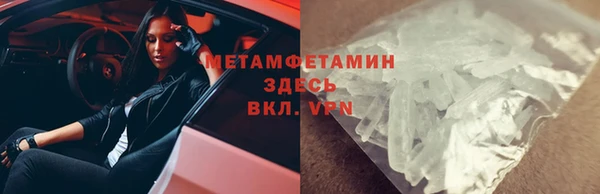 крисы Богданович