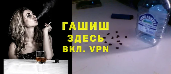 крисы Богданович