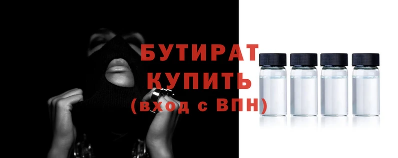 винт Богородск