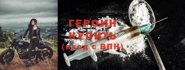 крисы Богданович