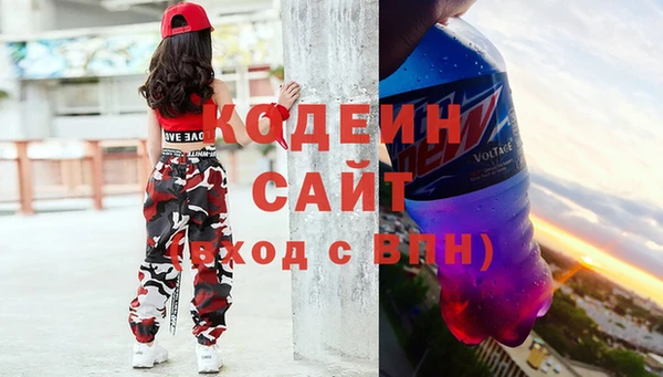 крисы Богданович
