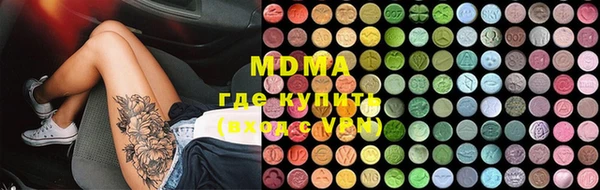 винт Богородск
