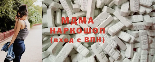винт Богородск