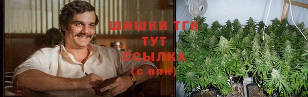 спиды Беломорск