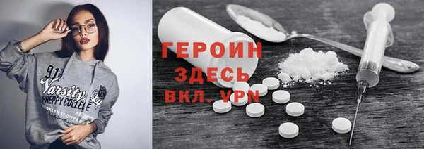 крисы Богданович