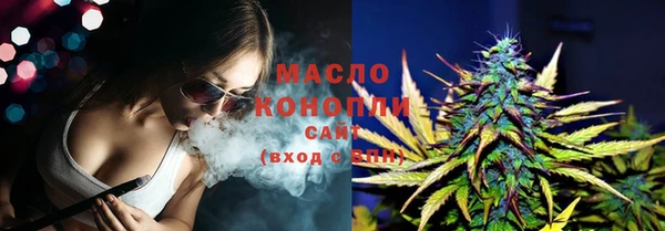 крисы Богданович