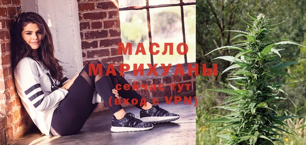 МДМА Лиски