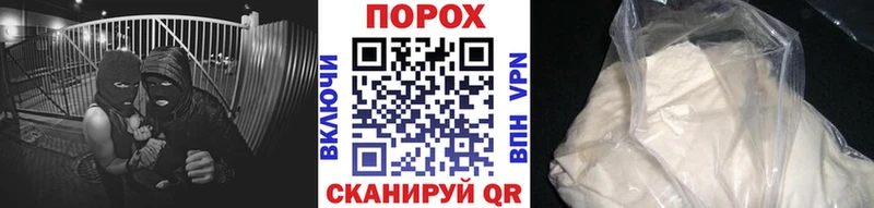 Первитин кристалл  Кондопога 